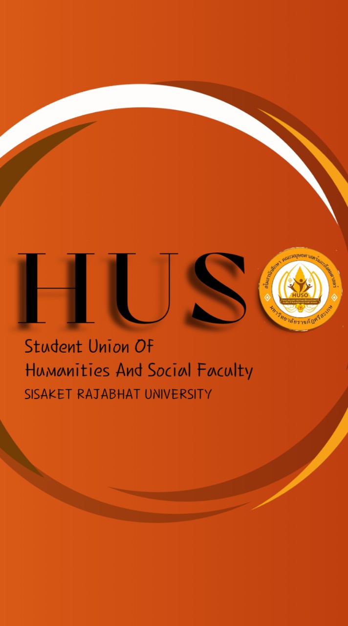 🟠นักศึกษาใหม่ 69 คณะมนุษยศาสตร์ฯ HUSO.SSKRU 🟠