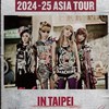 2ne1台北演唱會討論