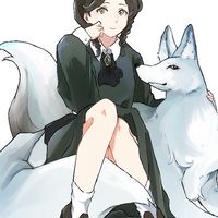 人狼ゲームしよ！