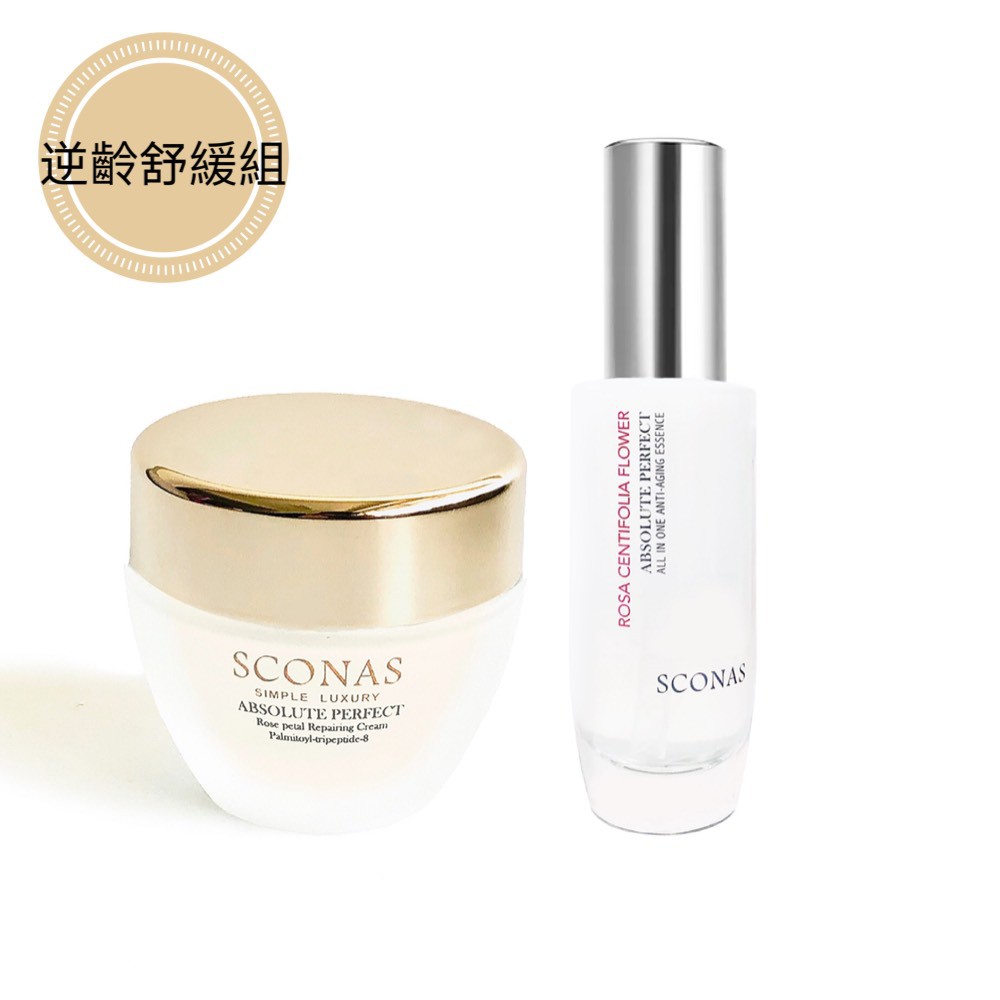 活化、抗皺、亮白、防護 All in one▪ 完美保濕 > 大小玻尿酸+鎖水磁石▪ 活化肌膚 > 褐藻精粹複方+蝴蝶蘭精粹▪ 淡化細紋 > 抗齡三胜肽 玫瑰嫩顏霜 50ml▪ 術後保養可以用 舒緩因