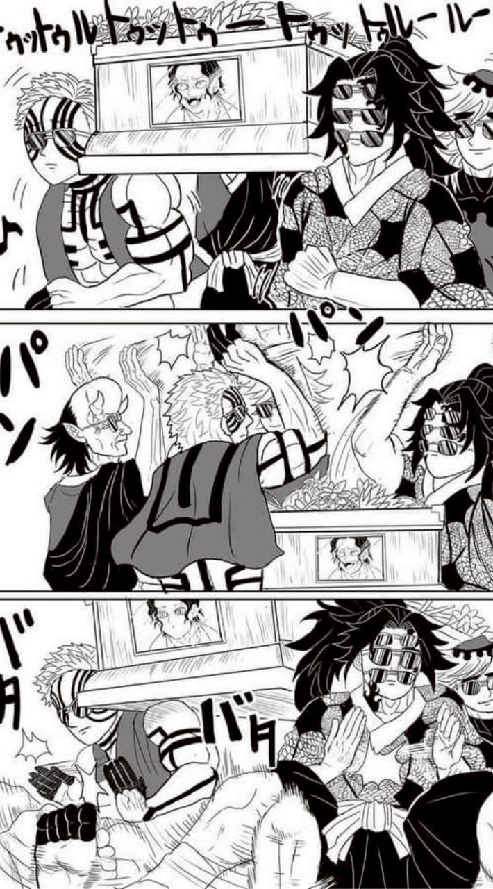 鬼滅の刃　ちょーーーーーーーーーーー緩也‼️‼️