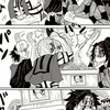 鬼滅の刃　ちょーーーーーーーーーーー緩也‼️‼️
