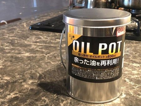 油の後始末が簡単にできる100均の油処理グッズ 暮らしニスタ