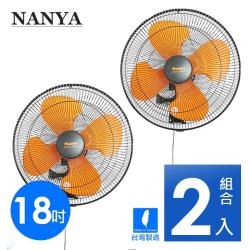 ◎■ 20mm高轉速靜音馬達堅固耐用|◎■ 單拉式 4段3速按鍵式風量開關|◎型號:EF-1868種類:壁扇風段:3段風扇葉數:3片式風扇尺寸:18吋產品尺寸:18吋顏色:橘色系重量:15KG保固:1