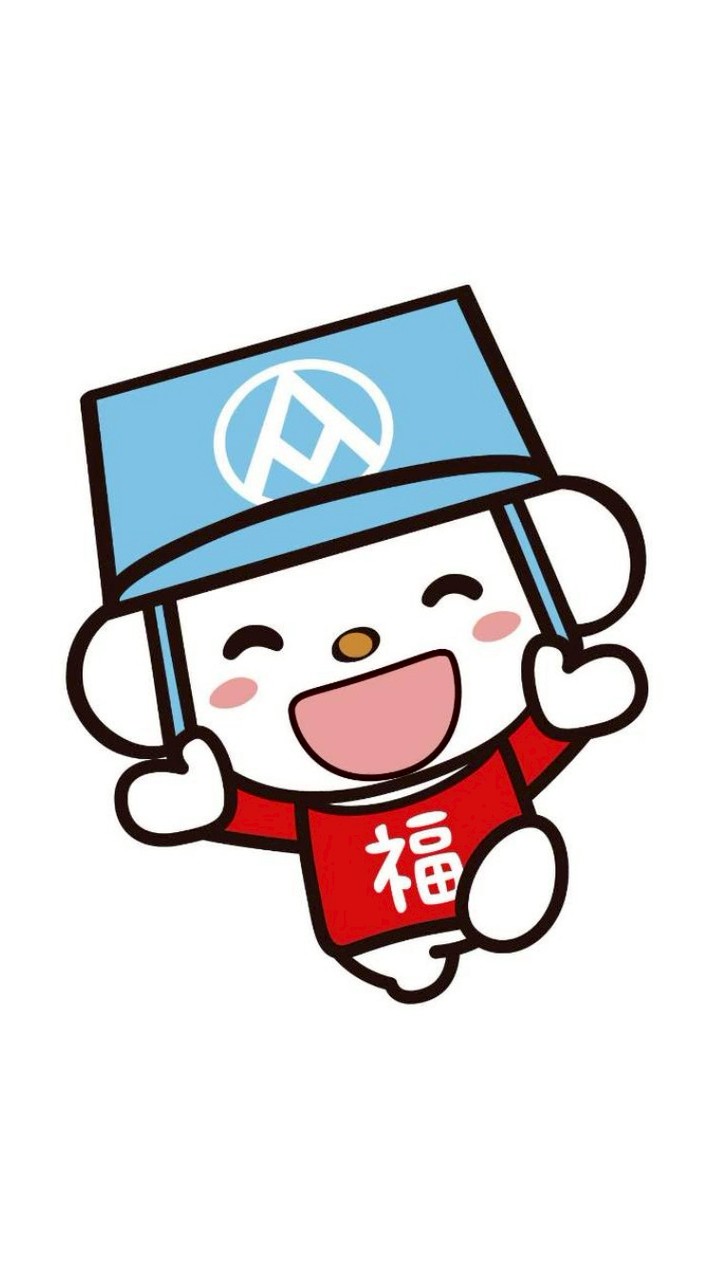 全聯新店惠國好康分享