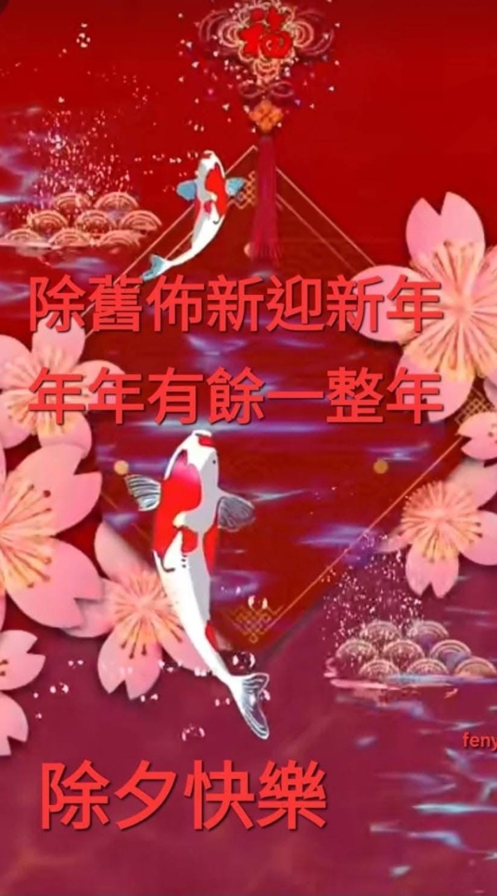 按摩價格搜查 台中彰化員林社頭田中二林福興區域