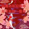 按摩價格搜查 台中彰化員林社頭田中二林福興區域