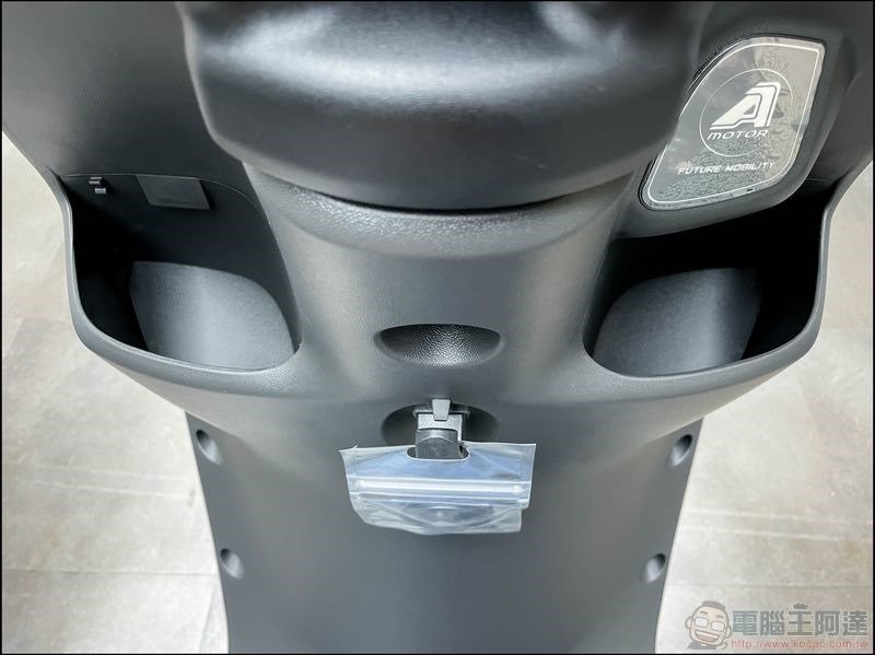 宏佳騰智慧電車 Ai-3 Comfort 開箱體驗 - 16