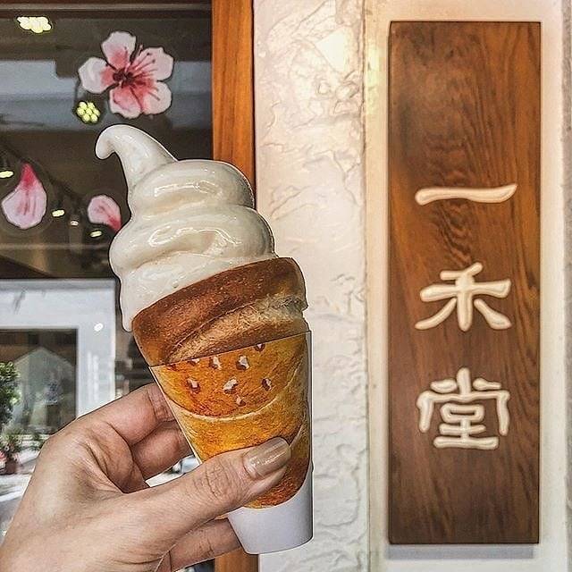 （圖片來源／IG @yiihotang）