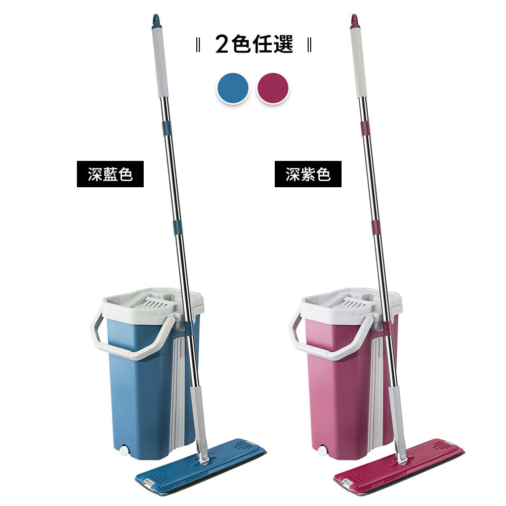 MAMORU 免手洗平板拖把