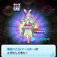 ぷにぷにお助け＆雑談！初心者〜上級者だれでも大歓迎！！！