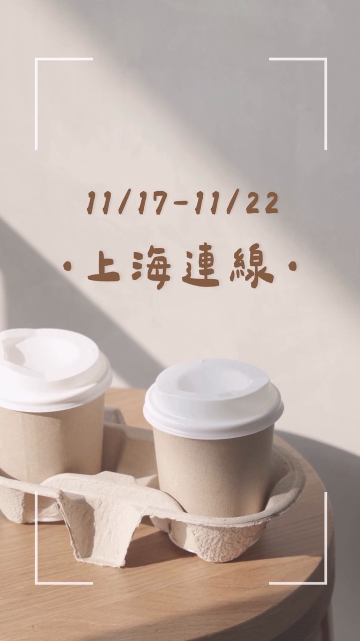 ★小小衣服店★購買私訊粉絲頁🔍