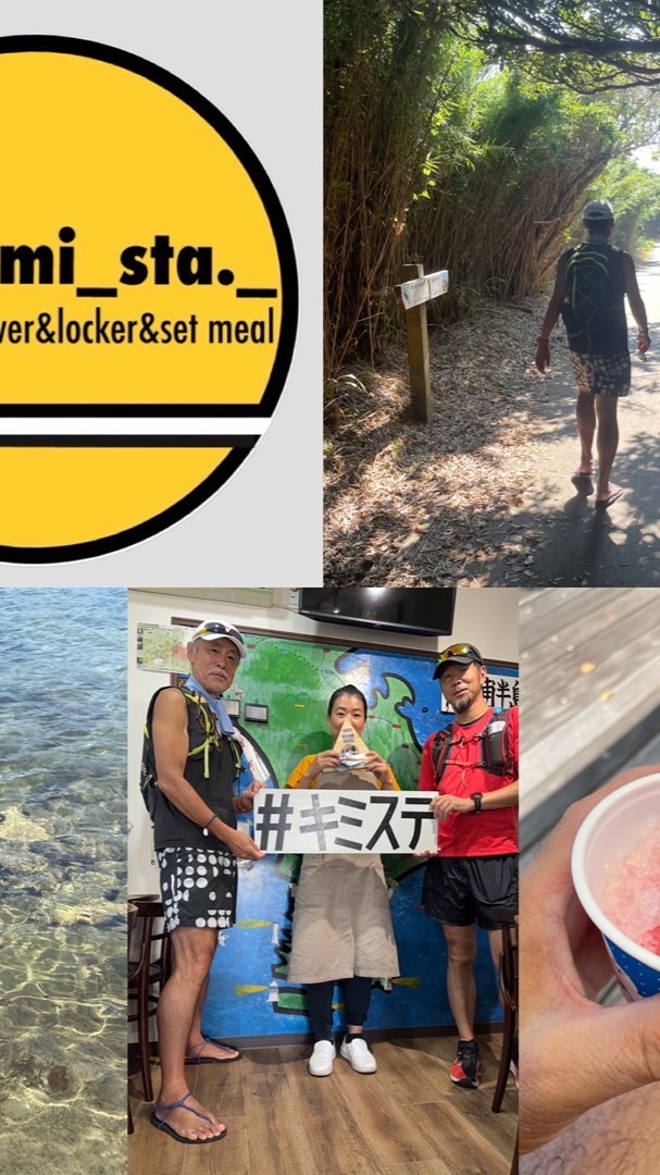 みうらドボラン