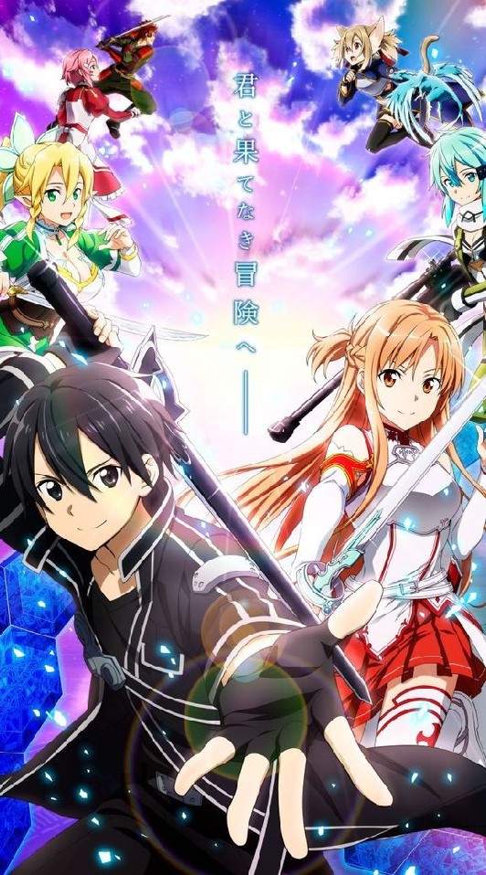 アニメ好き集まれー！のオープンチャット