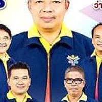 พลังชุมพร
