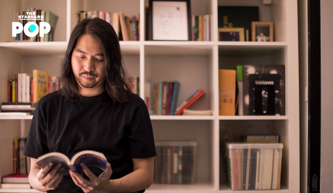 หนังสือเล็กๆ