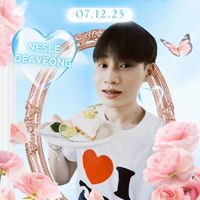 형 Project Birthday