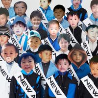 NCT代購♥️