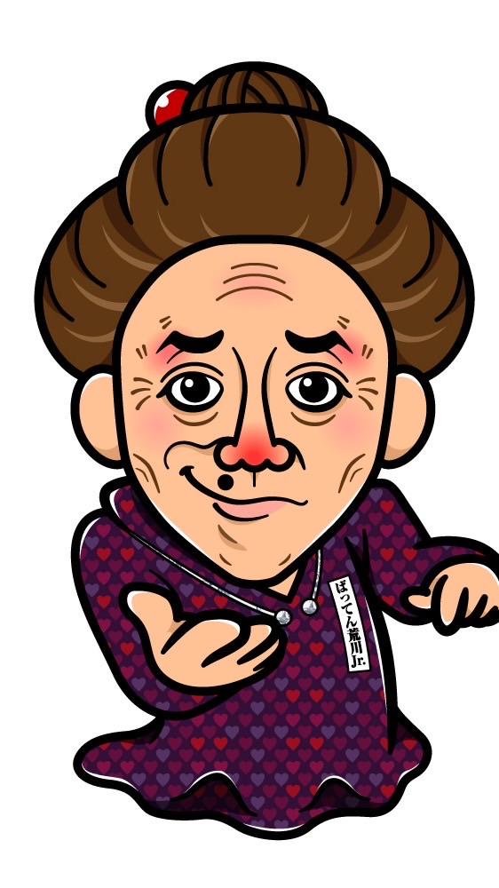 肥後ドッコイオフ会用オプチャ