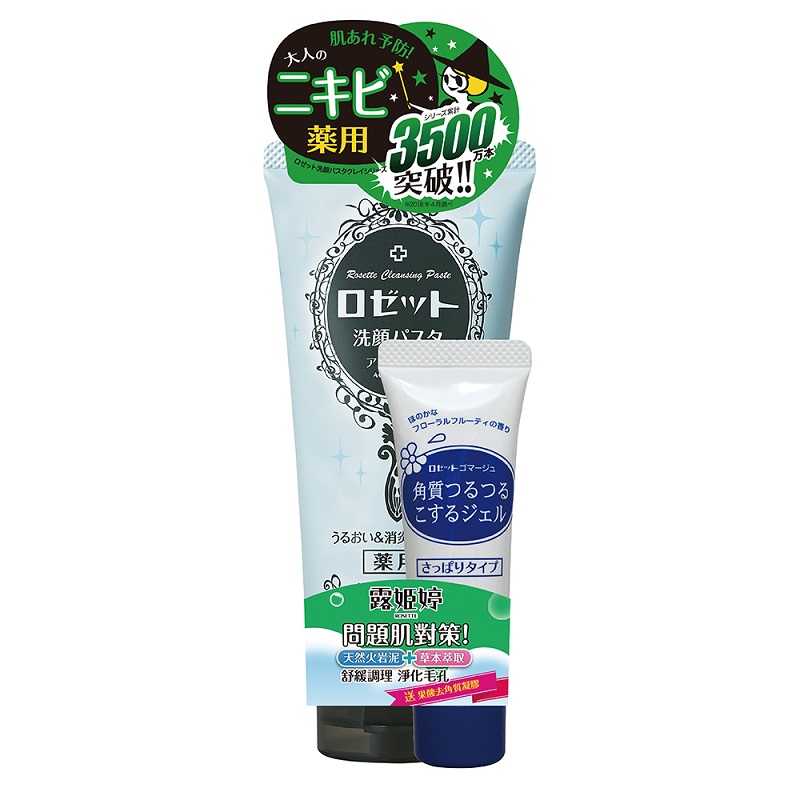 ※ 製造日期與有效期限，商品成分與適用注意事項皆標示於包裝或產品中 ※ 本產品網頁因拍攝關係，圖檔略有差異，實際以廠商出貨為主 ※ 本產品文案若有變動敬請參照實際商品為準