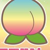 からぴちなりきり！