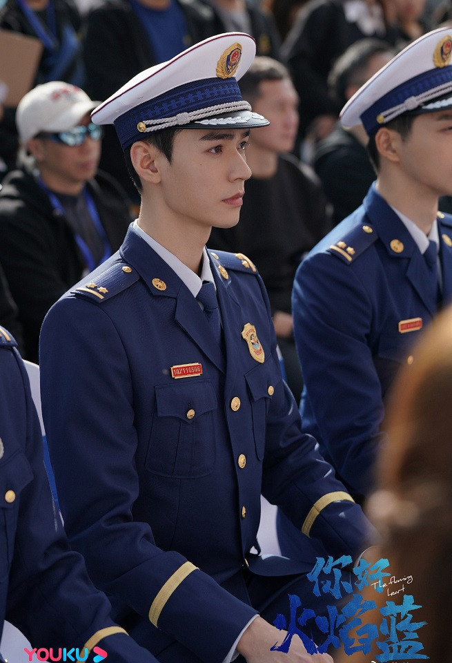 定角陸劇 龔俊、張慧雯《你好，火焰藍》