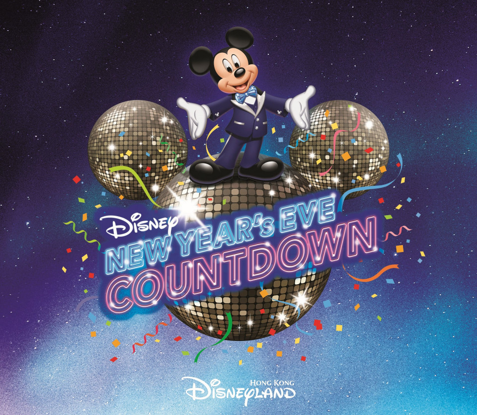 Duffy與好友系列周商