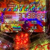 岩手　盛岡攻略パチンコクラブ