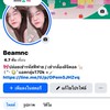 ปล่อยเช่ารหัสฟีฟาย FB:beamnc 👗🧽🎀