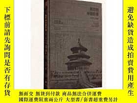 下單前【商品問與答】詢問存貨！超重費另計！商品由中國寄至臺灣約10-15天不包含六日與國定假日！