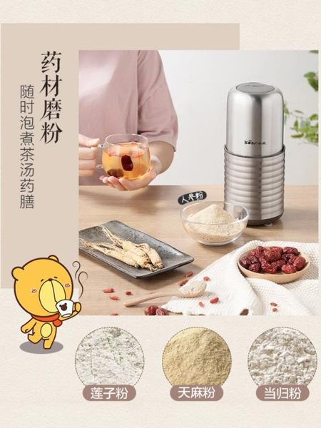 全館支持開發票，送貨到府，支持外島派送。