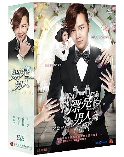 改編自韓國漫畫家千桂英的同名漫畫n真實又普通的女人vs帶終極魔力的漂亮男人