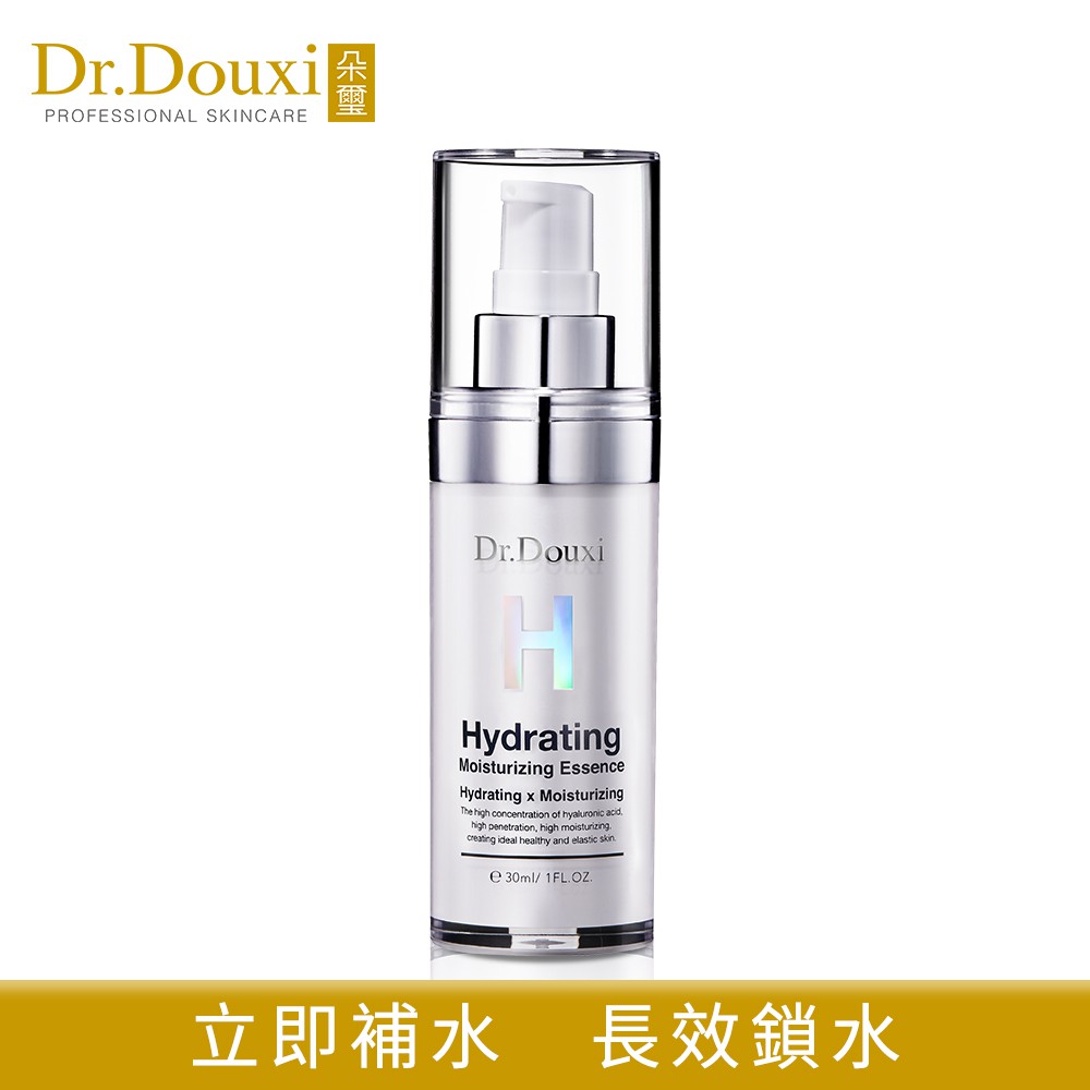 【商品特色】全新包裝 保濕配方雙倍升級!富含【南極海醣蛋白】專櫃等級的珍貴成分~對內外膚質進行全面呵護結合二種不同效果玻尿酸分子~能深入肌底深層補水無添加色料 香精 酒精一瓶補水+儲水+鎖水，終結乾荒