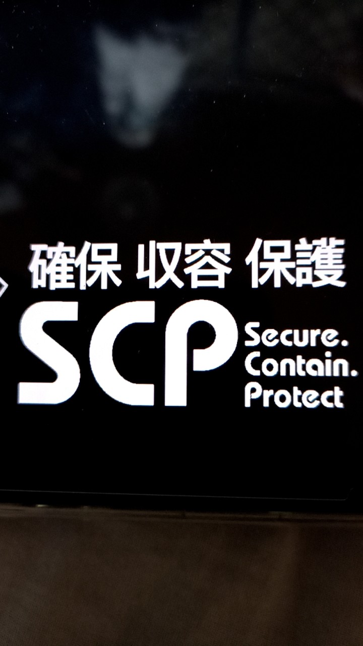 SCP、雑談好き集まれ〜