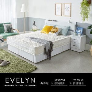 極簡的日系風格 床頭附插座及燈具 讓臥房居家更具日式風格 讓你小預算打造時尚居家