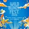 【非公式】ワイルドバンチフェス-後夜祭-