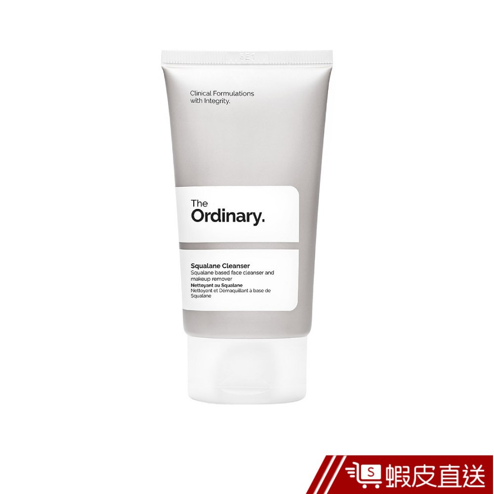 The Ordinary 角鯊烷卸妝乳 50/150ml 蝦皮直送 現貨