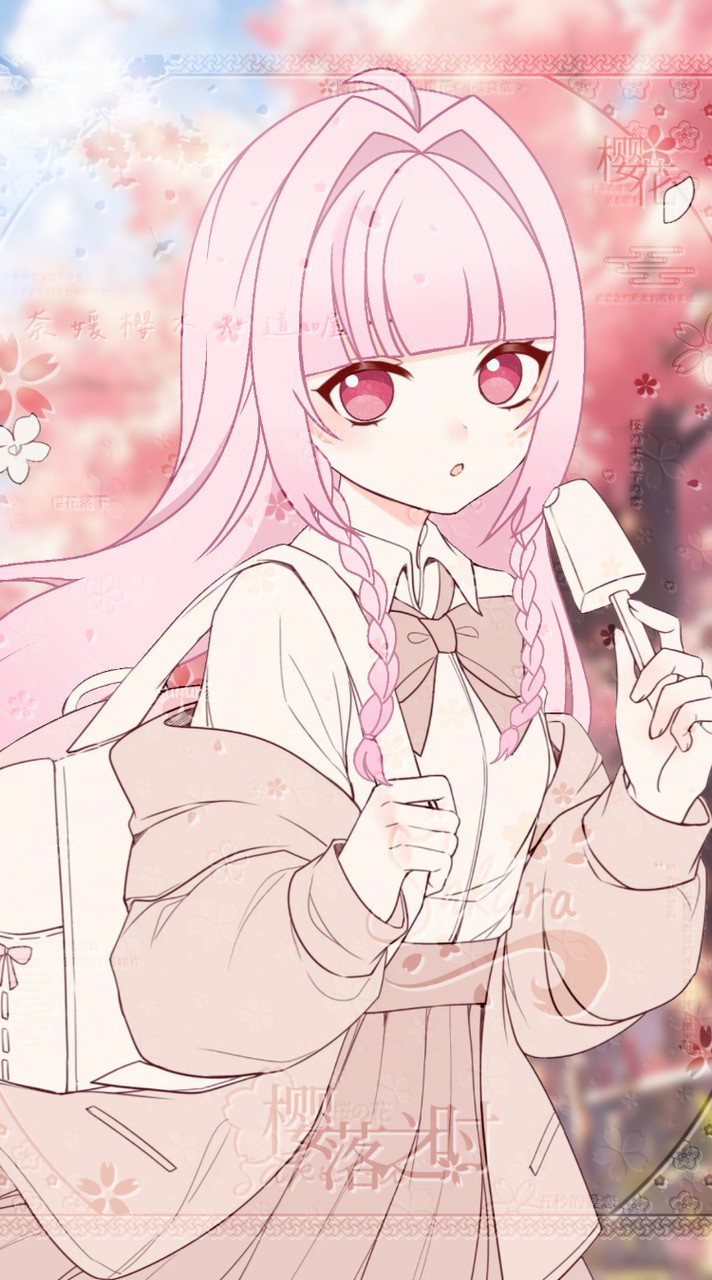 奈媛櫻の粉絲群