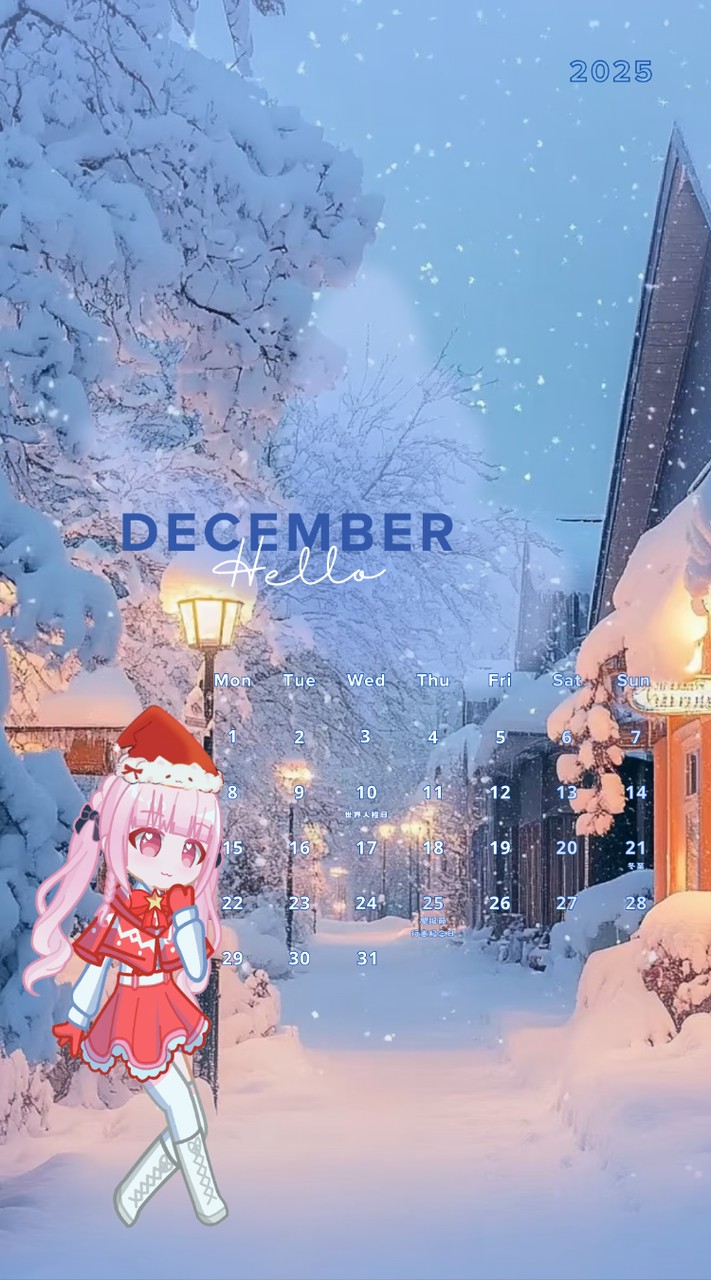 奈媛櫻の粉絲群