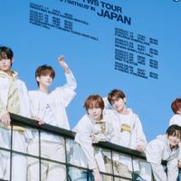 TWS日巡討論群