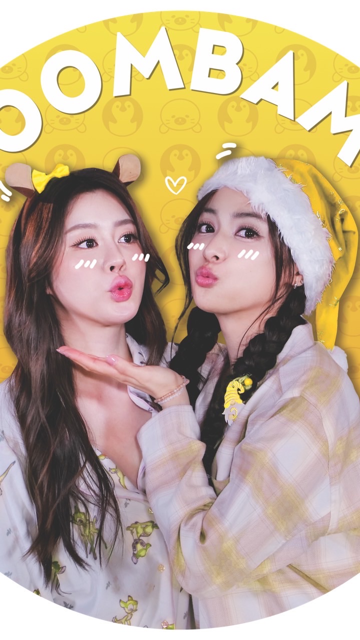 สแตนด์คู่อุ้มแบม
