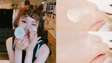 韓星 Lizzy 都愛用！氣墊王雪花秀推出「瓷肌氣墊」立刻拍出滑嫩好膚！