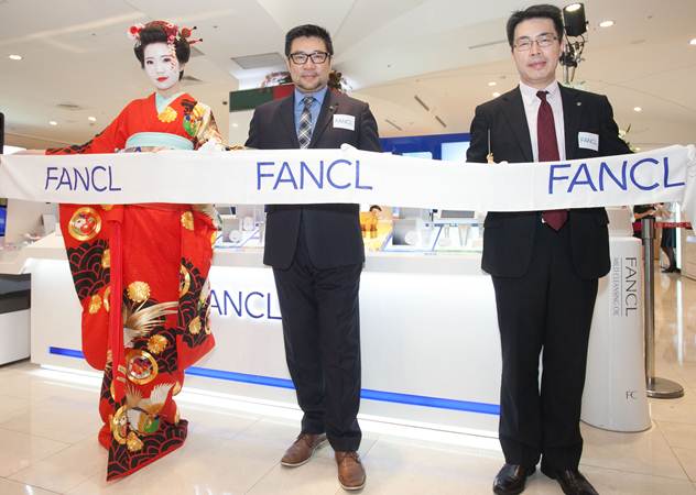 FANCL回來啦！快到SOGO忠孝館逛逛吧♪ | LINE購物