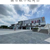 得的社群