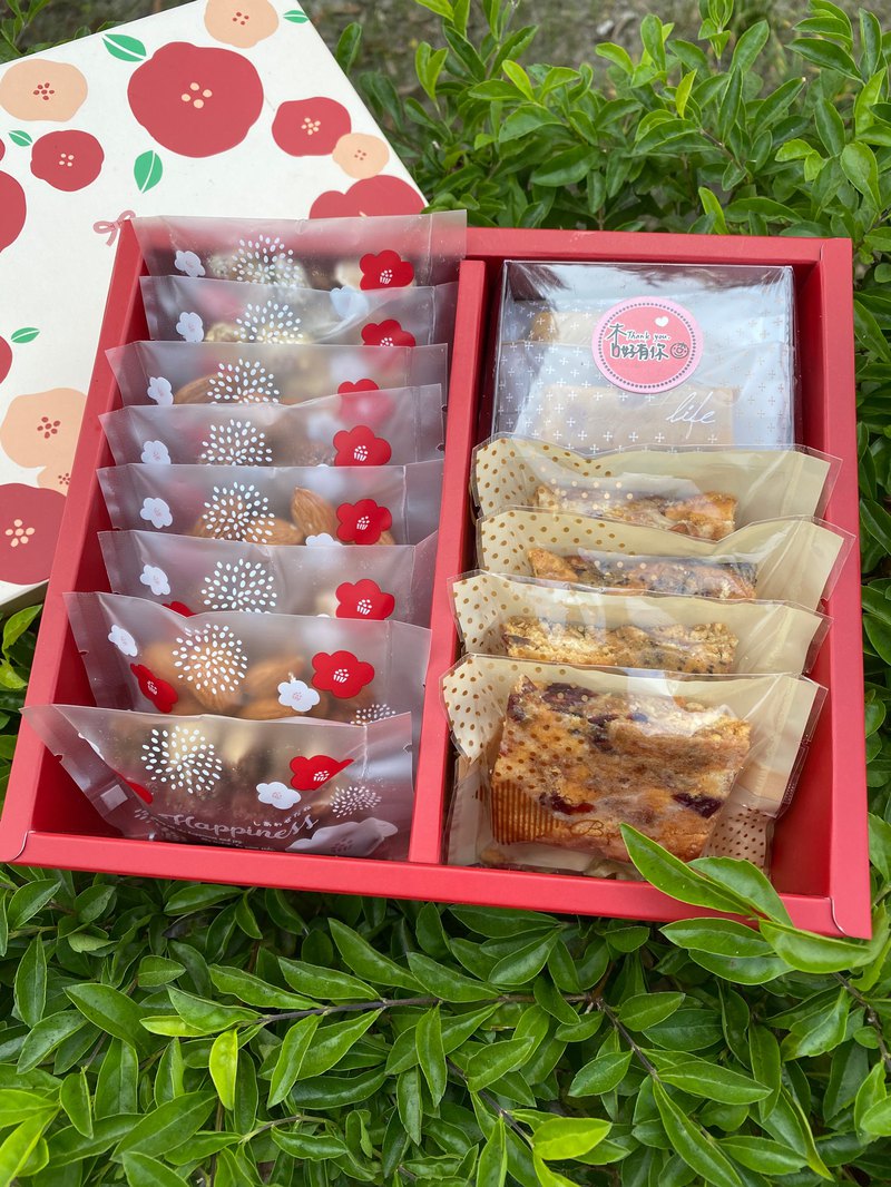 【年節禮盒】經典杏仁果禮盒-掛霜杏仁/QQ立方-雪Q餅/杏仁太妃糖