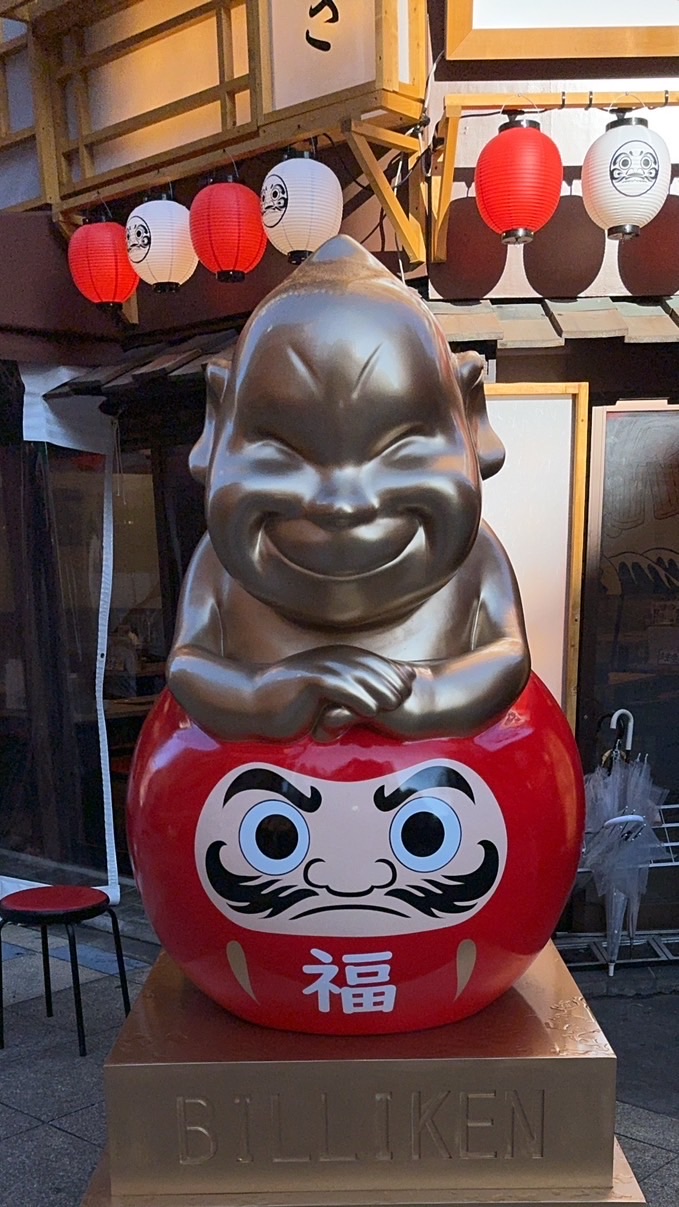 ダンちゃんポケカラ相談室