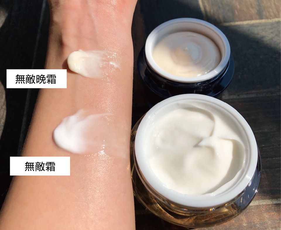 雅詩蘭黛 無敵舒芙蕾晚霜 / 無敵霜