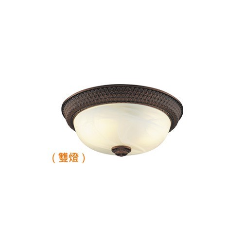 現貨供應 品名 : led陽台騎樓吸頂燈 od-6056(雙燈) 尺寸 : 310xh120mm 燈體材質 : pp紅古銅烤漆 燈罩材質 : 雲彩玻璃 適用光源 : 適裝e27x2限裝led 10w(