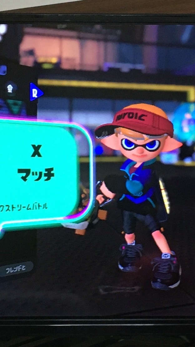 スプラプレイ中