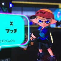 スプラプレイ中